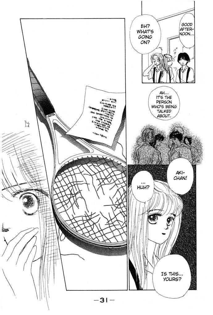 Akuma de Junai Chapter 1.2 page 18 - Vol.01 Chapter 2