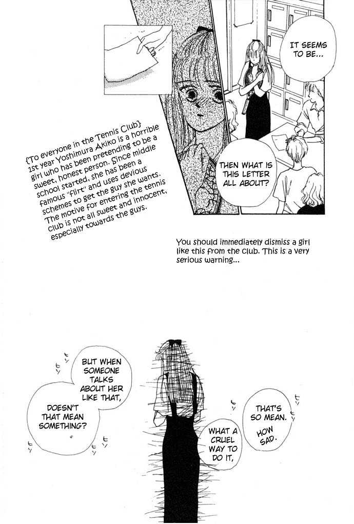 Akuma de Junai Chapter 1.2 page 19 - Vol.01 Chapter 2