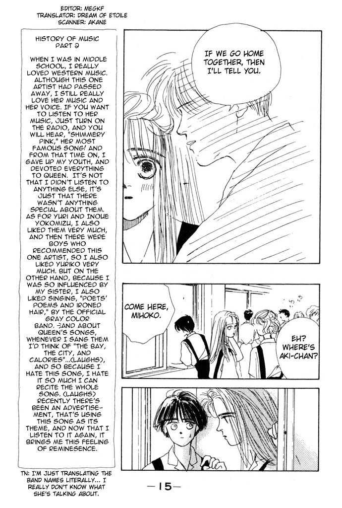 Akuma de Junai Chapter 1.2 page 2 - Vol.01 Chapter 2
