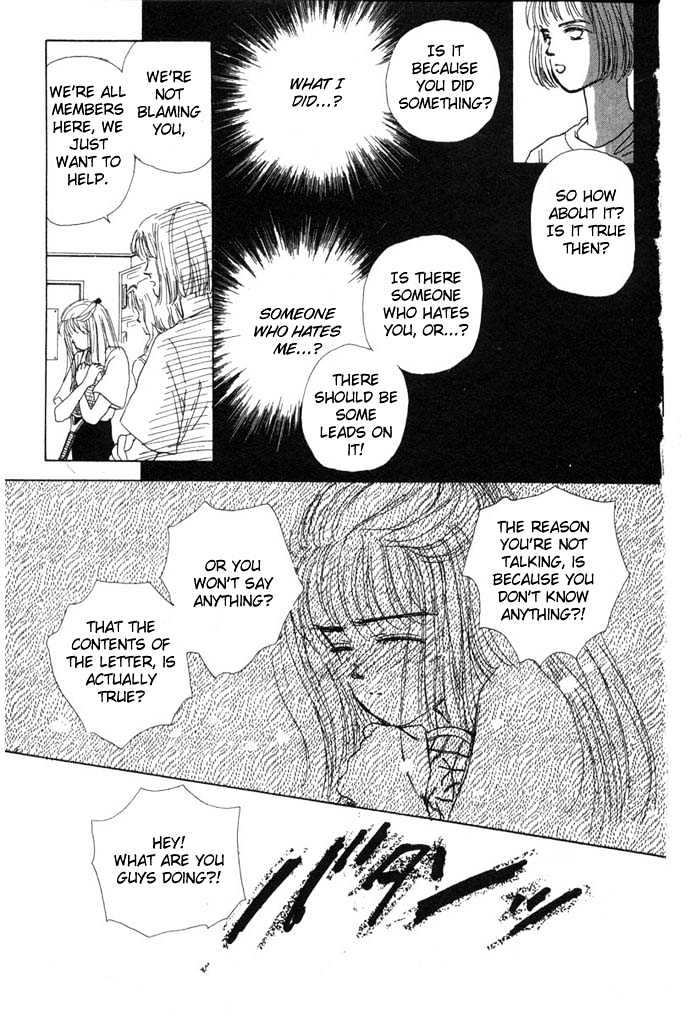 Akuma de Junai Chapter 1.2 page 20 - Vol.01 Chapter 2