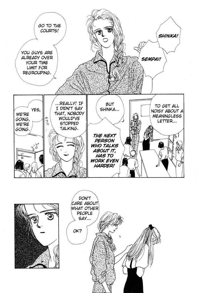 Akuma de Junai Chapter 1.2 page 21 - Vol.01 Chapter 2