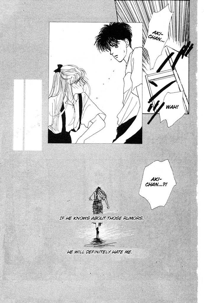 Akuma de Junai Chapter 1.2 page 22 - Vol.01 Chapter 2