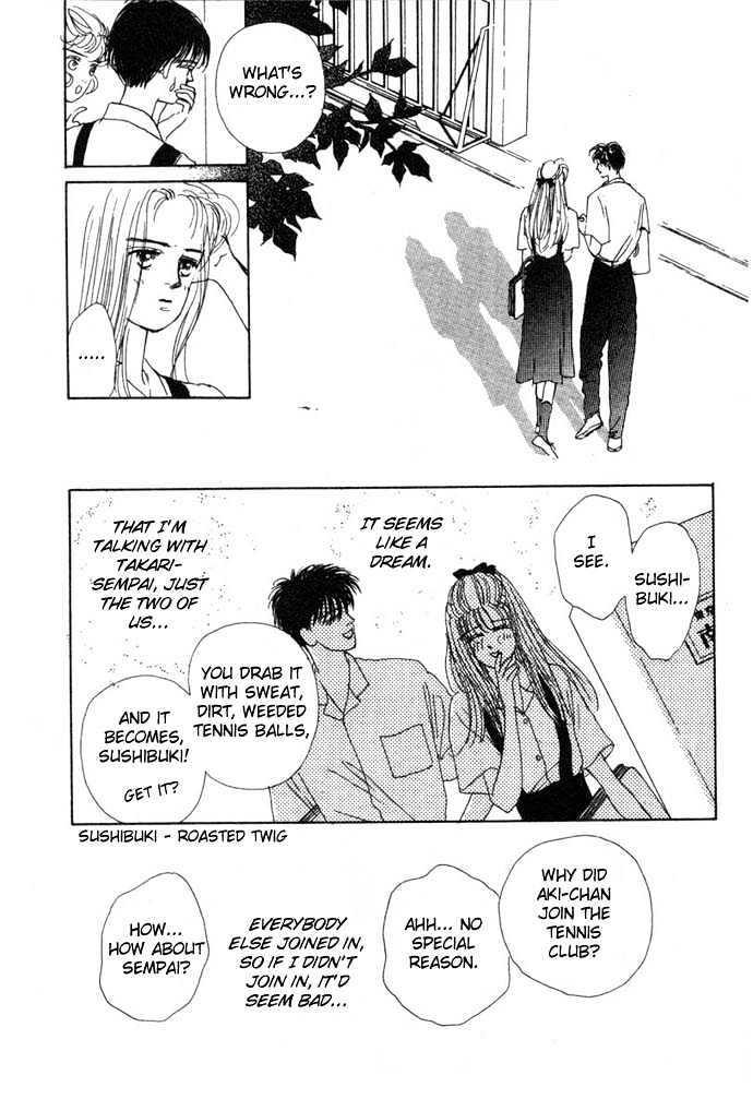 Akuma de Junai Chapter 1.2 page 3 - Vol.01 Chapter 2