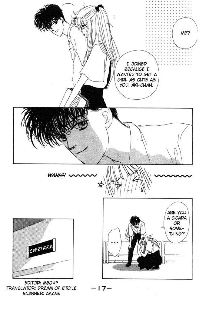 Akuma de Junai Chapter 1.2 page 4 - Vol.01 Chapter 2