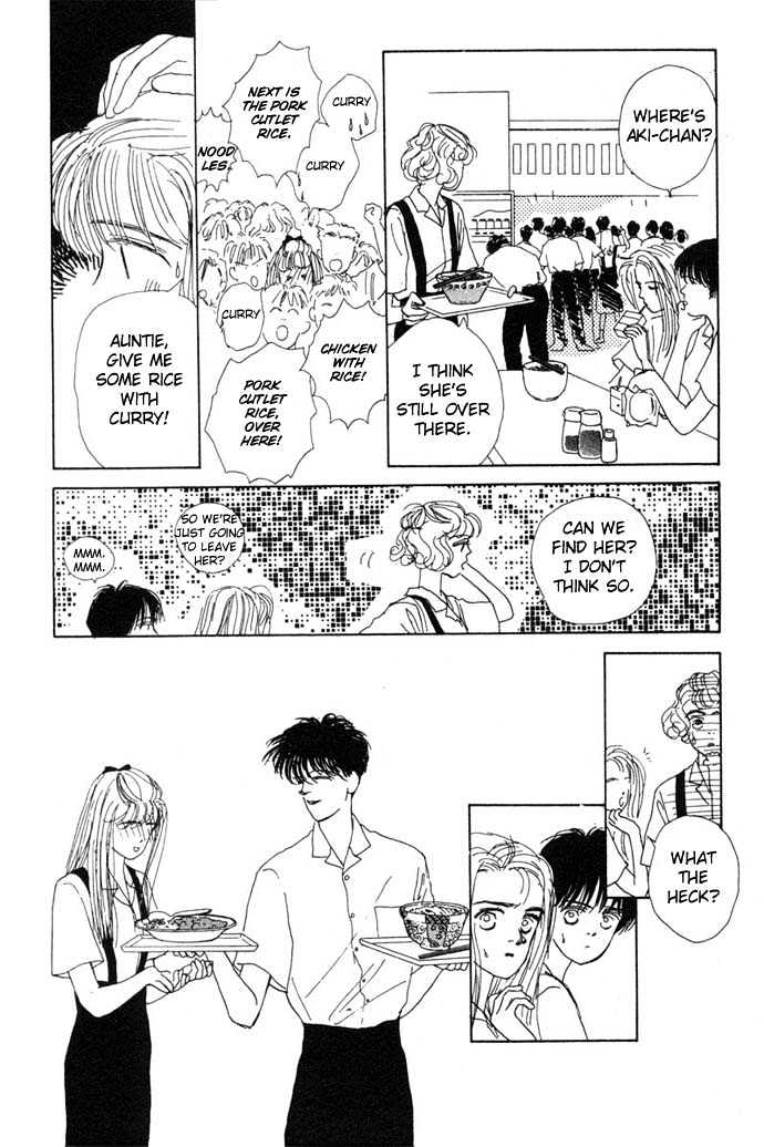 Akuma de Junai Chapter 1.2 page 5 - Vol.01 Chapter 2