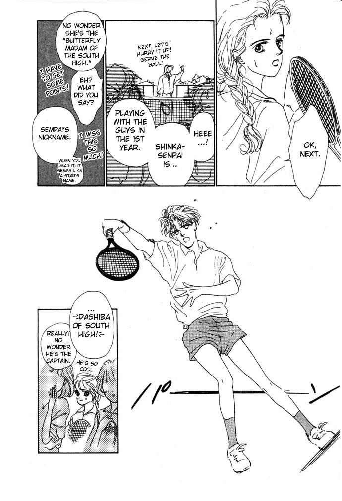 Akuma de Junai Chapter 1.2 page 7 - Vol.01 Chapter 2