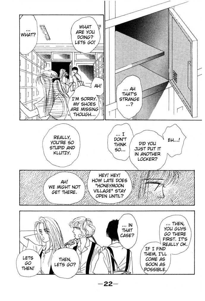 Akuma de Junai Chapter 1.2 page 9 - Vol.01 Chapter 2