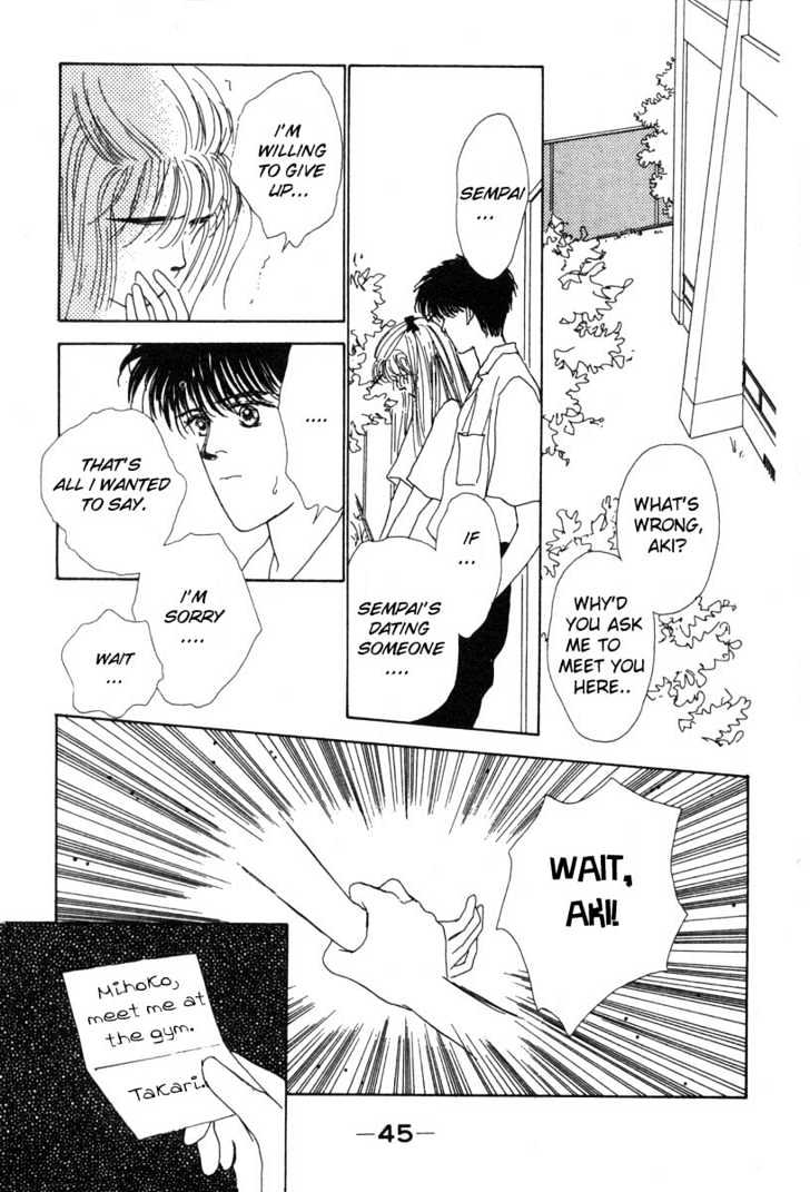 Akuma de Junai Chapter 1.3 page 10 - Vol.01 Chapter 3