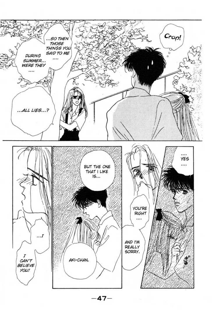 Akuma de Junai Chapter 1.3 page 12 - Vol.01 Chapter 3