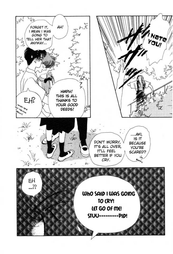Akuma de Junai Chapter 1.3 page 13 - Vol.01 Chapter 3