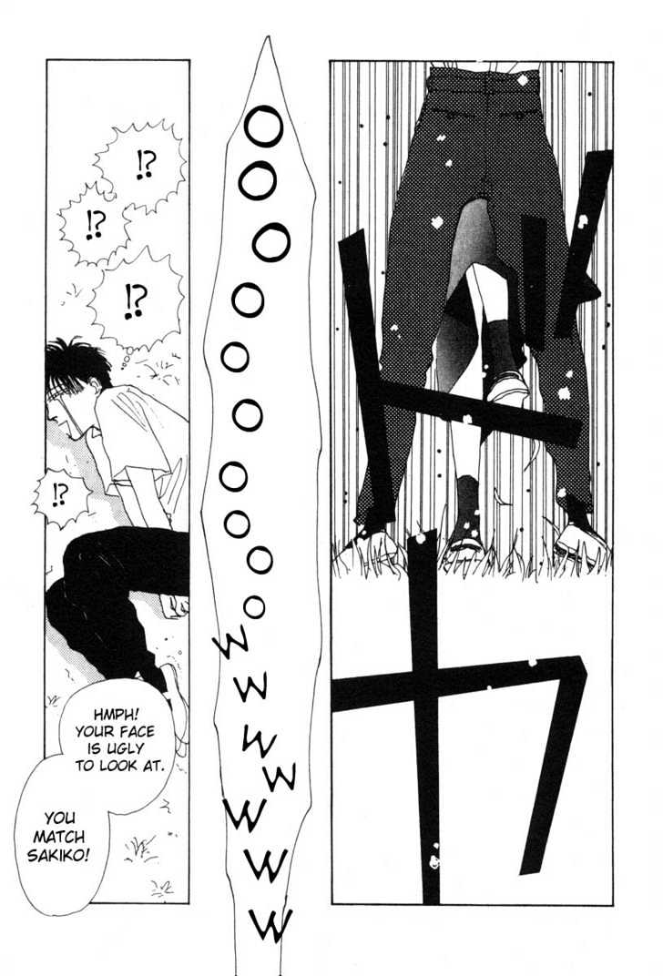 Akuma de Junai Chapter 1.3 page 14 - Vol.01 Chapter 3