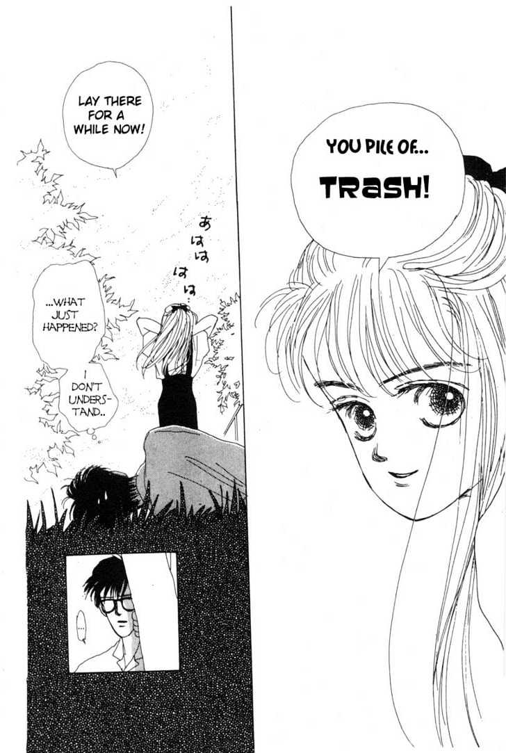 Akuma de Junai Chapter 1.3 page 15 - Vol.01 Chapter 3