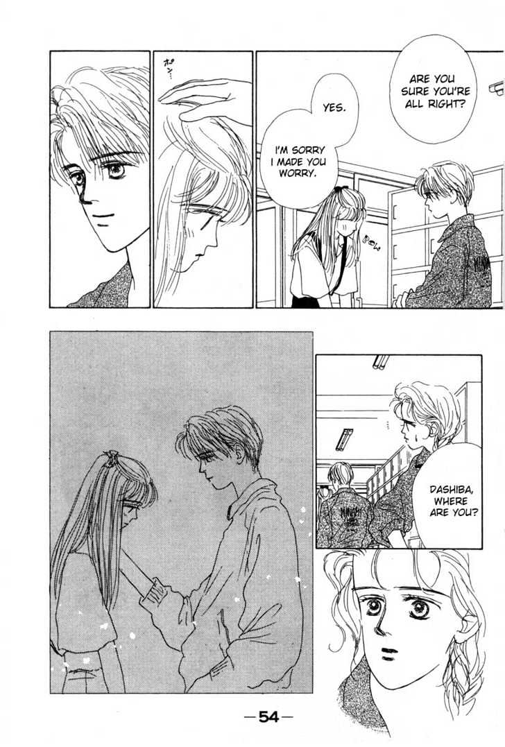Akuma de Junai Chapter 1.3 page 19 - Vol.01 Chapter 3