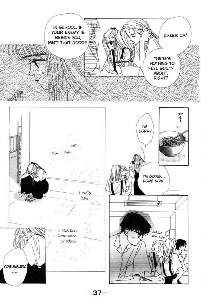 Akuma de Junai Chapter 1.3 page 2 - Vol.01 Chapter 3