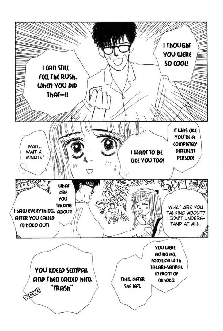 Akuma de Junai Chapter 1.3 page 21 - Vol.01 Chapter 3