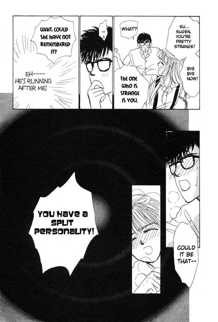 Akuma de Junai Chapter 1.3 page 22 - Vol.01 Chapter 3