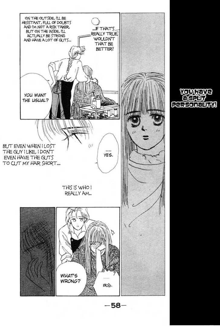 Akuma de Junai Chapter 1.3 page 23 - Vol.01 Chapter 3