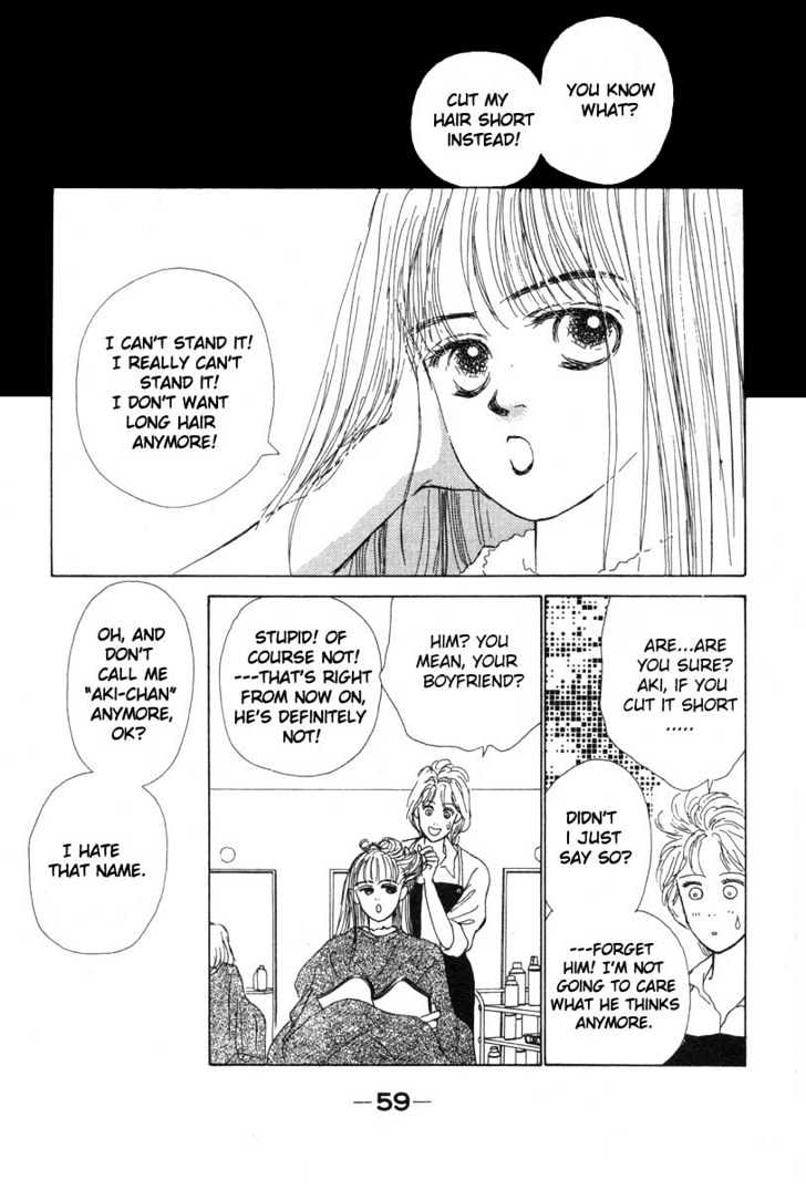 Akuma de Junai Chapter 1.3 page 24 - Vol.01 Chapter 3