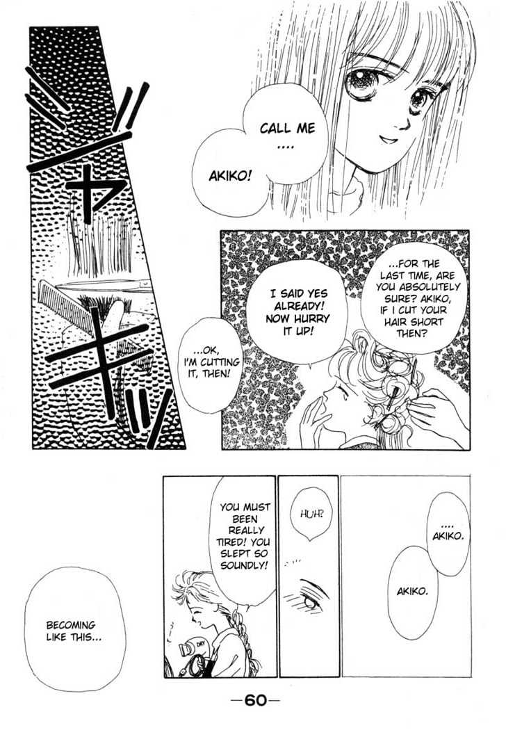 Akuma de Junai Chapter 1.3 page 25 - Vol.01 Chapter 3