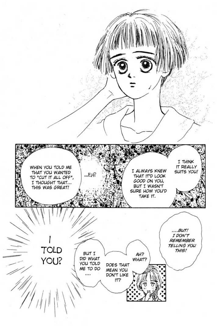 Akuma de Junai Chapter 1.3 page 26 - Vol.01 Chapter 3