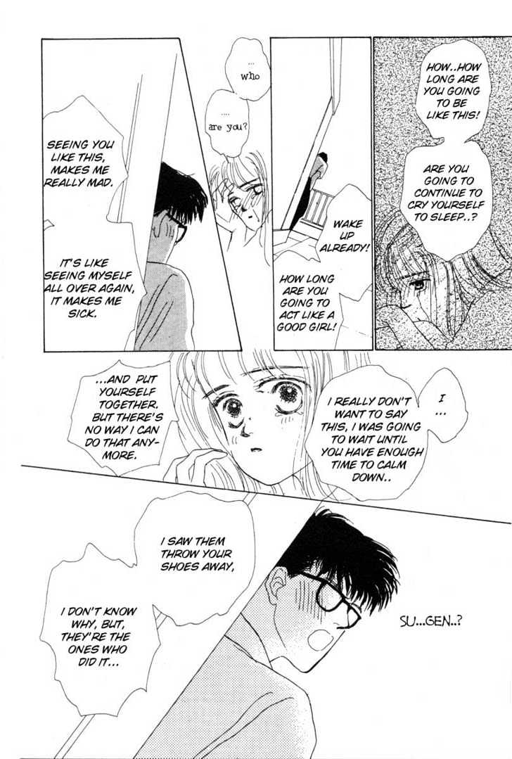 Akuma de Junai Chapter 1.3 page 3 - Vol.01 Chapter 3