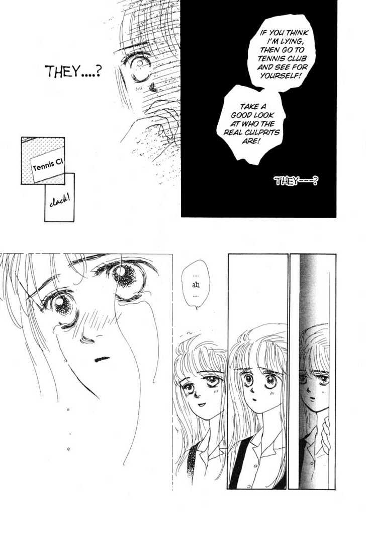 Akuma de Junai Chapter 1.3 page 4 - Vol.01 Chapter 3