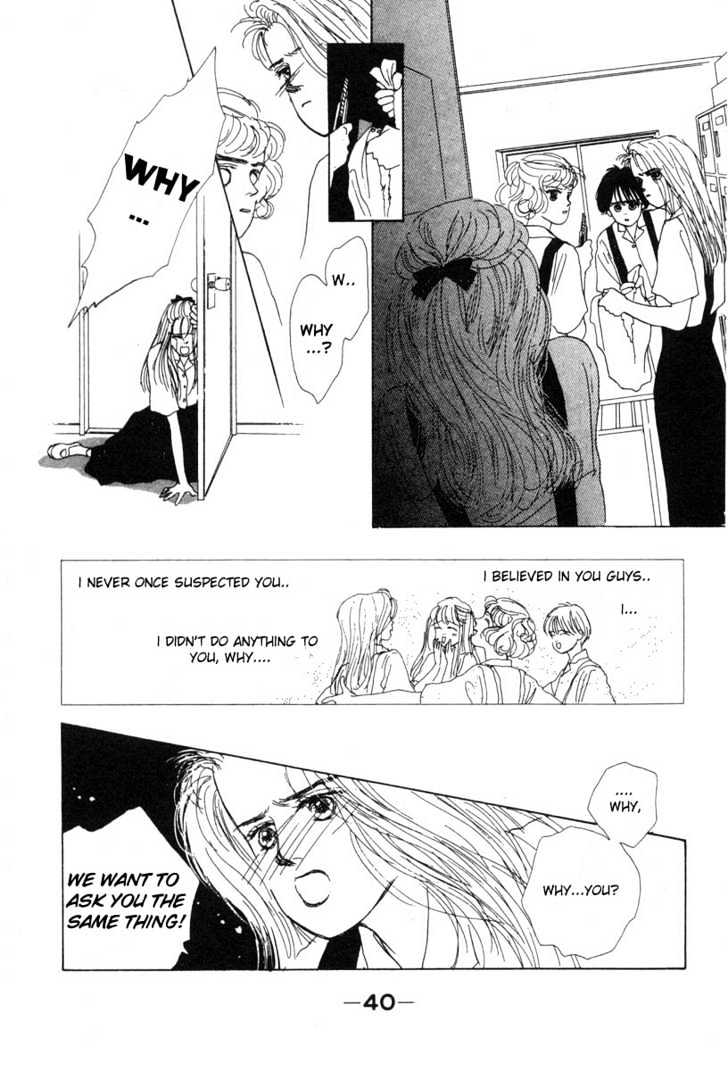 Akuma de Junai Chapter 1.3 page 5 - Vol.01 Chapter 3