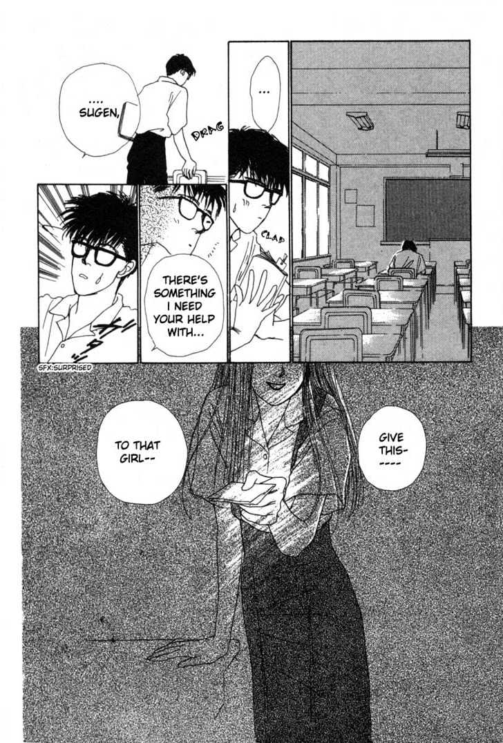 Akuma de Junai Chapter 1.3 page 9 - Vol.01 Chapter 3