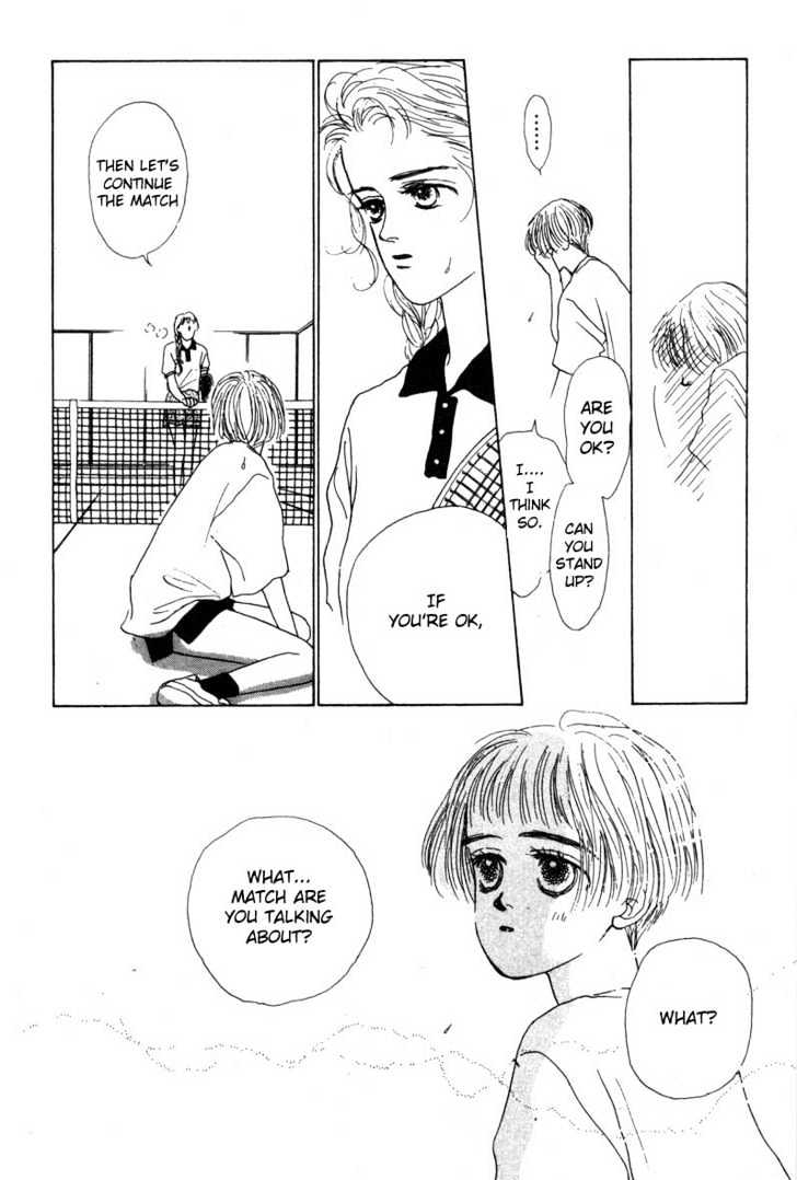 Akuma de Junai Chapter 1.4 page 10 - Vol.01 Chapter 4