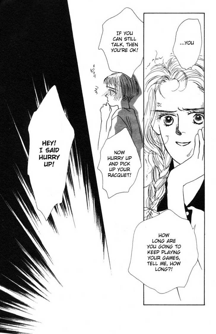 Akuma de Junai Chapter 1.4 page 11 - Vol.01 Chapter 4