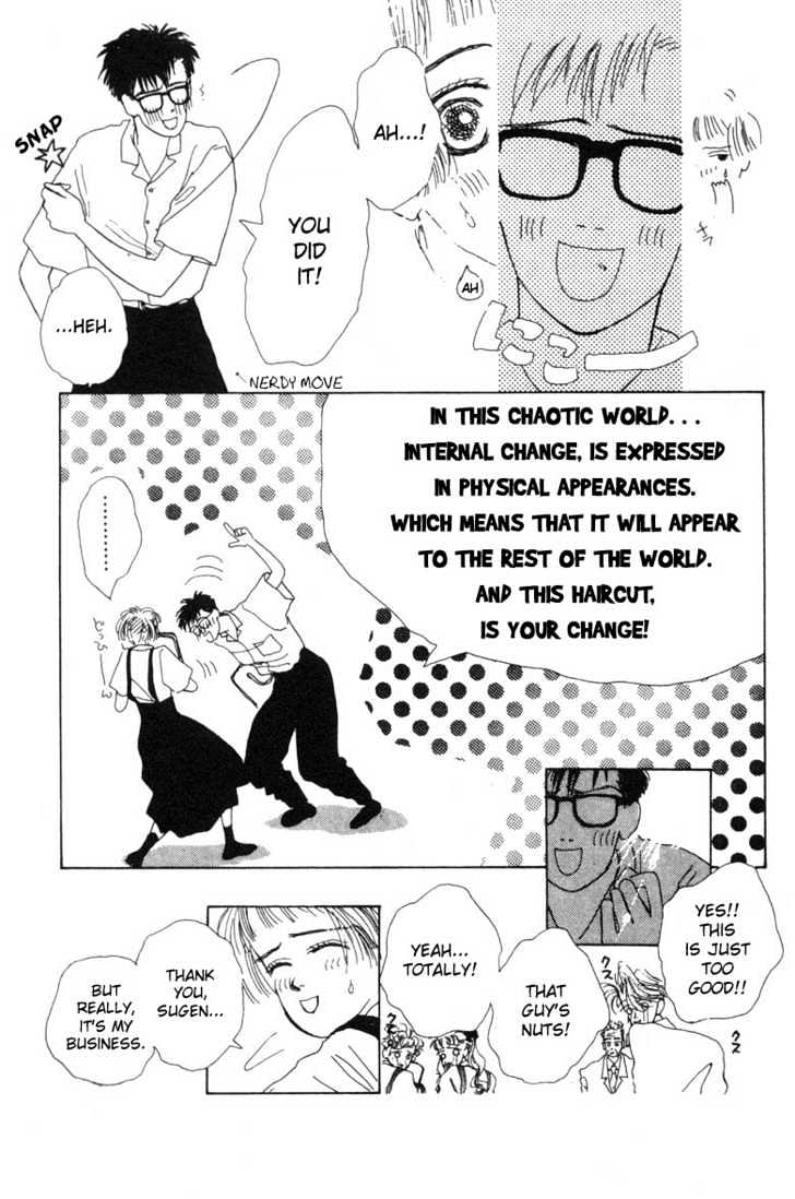 Akuma de Junai Chapter 1.4 page 15 - Vol.01 Chapter 4