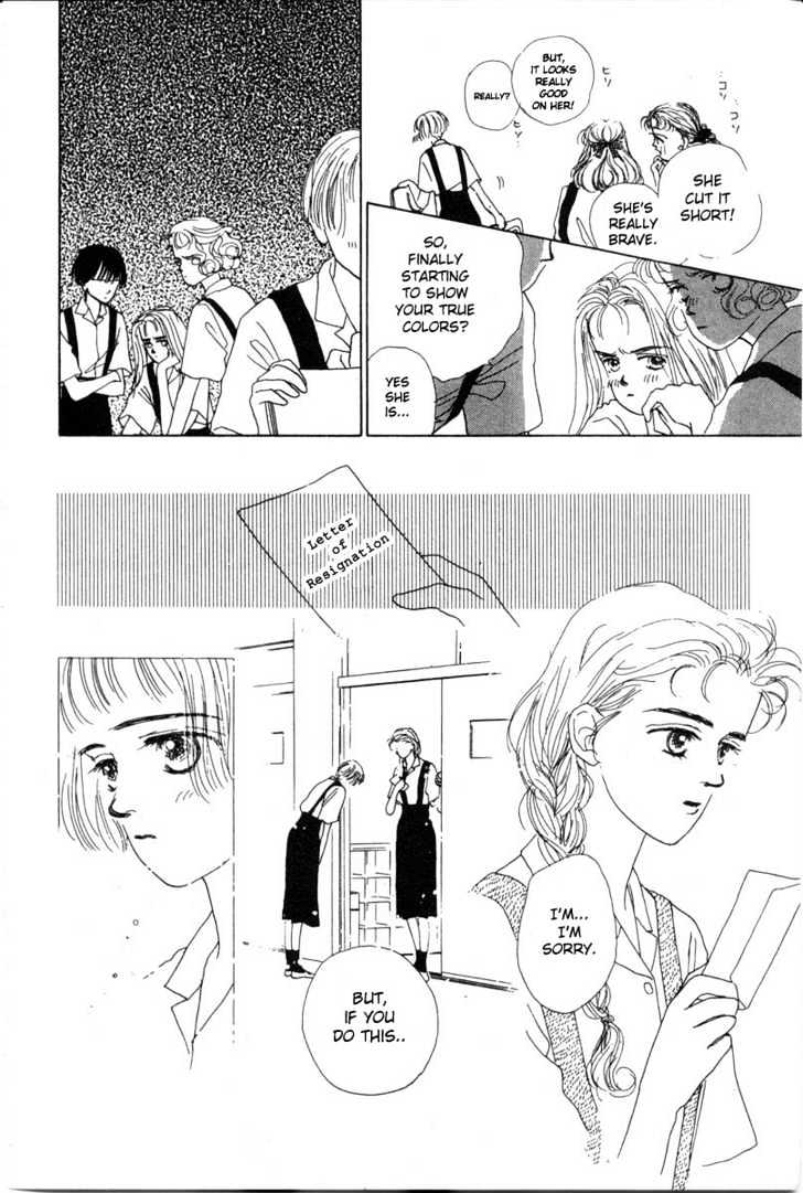 Akuma de Junai Chapter 1.4 page 18 - Vol.01 Chapter 4