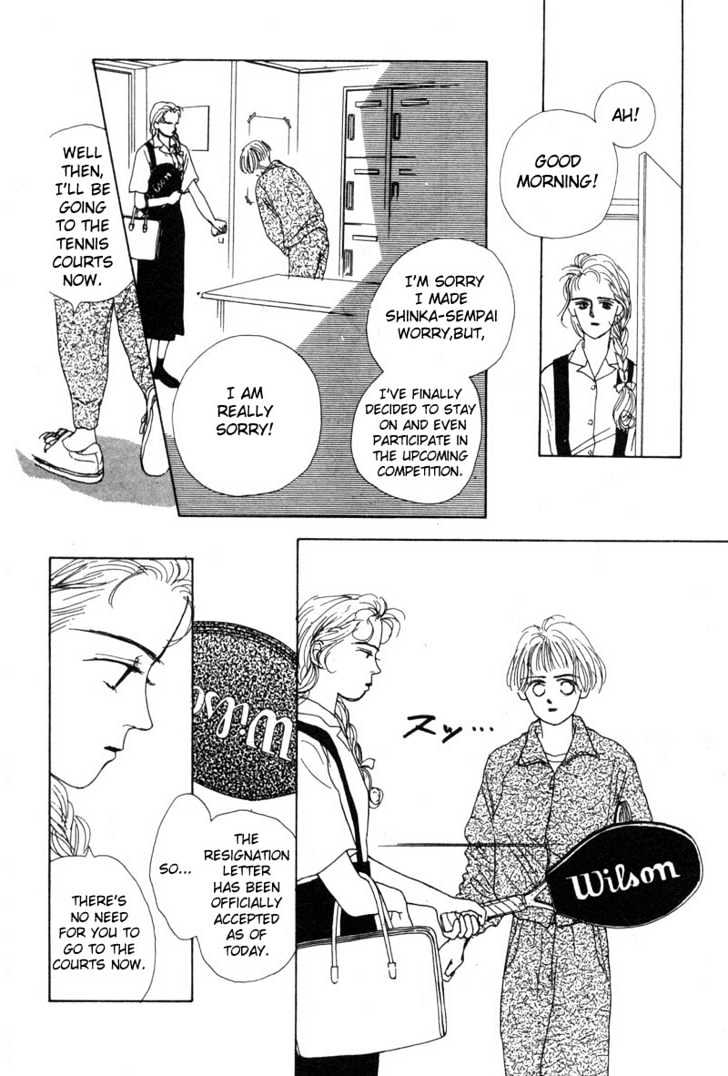 Akuma de Junai Chapter 1.4 page 2 - Vol.01 Chapter 4