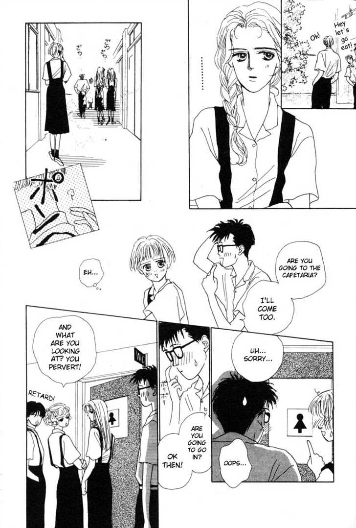 Akuma de Junai Chapter 1.4 page 22 - Vol.01 Chapter 4