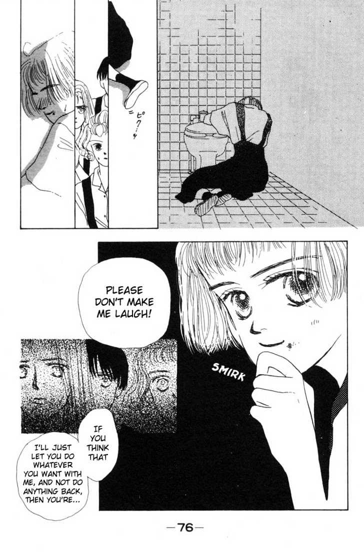 Akuma de Junai Chapter 1.4 page 26 - Vol.01 Chapter 4