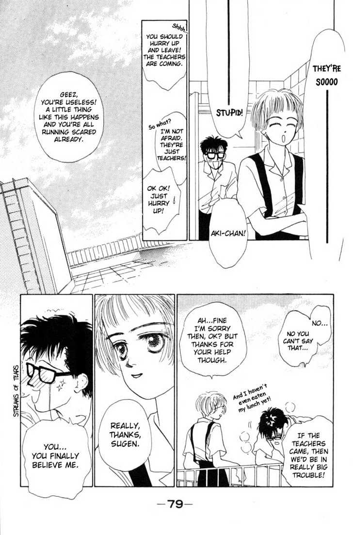 Akuma de Junai Chapter 1.4 page 29 - Vol.01 Chapter 4