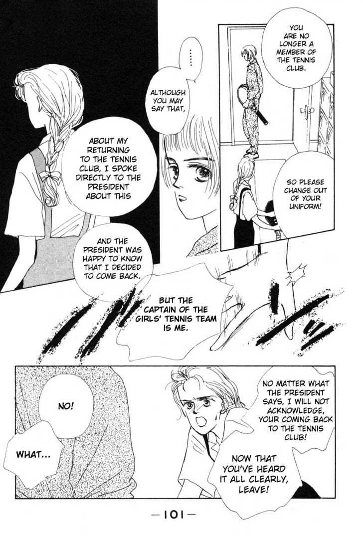 Akuma de Junai Chapter 1.4 page 3 - Vol.01 Chapter 4