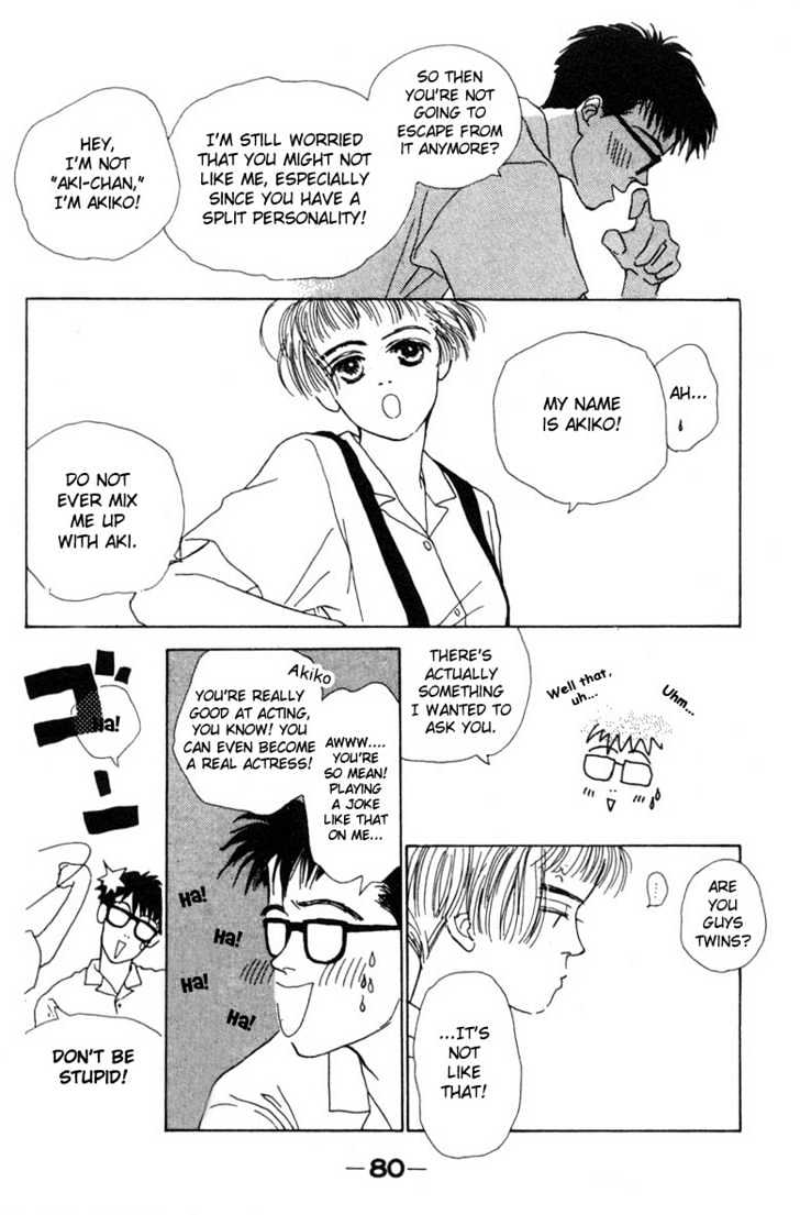 Akuma de Junai Chapter 1.4 page 30 - Vol.01 Chapter 4