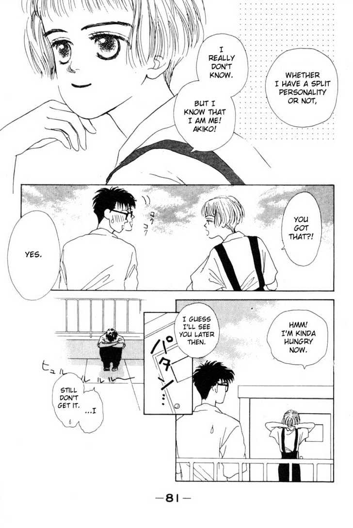 Akuma de Junai Chapter 1.4 page 31 - Vol.01 Chapter 4