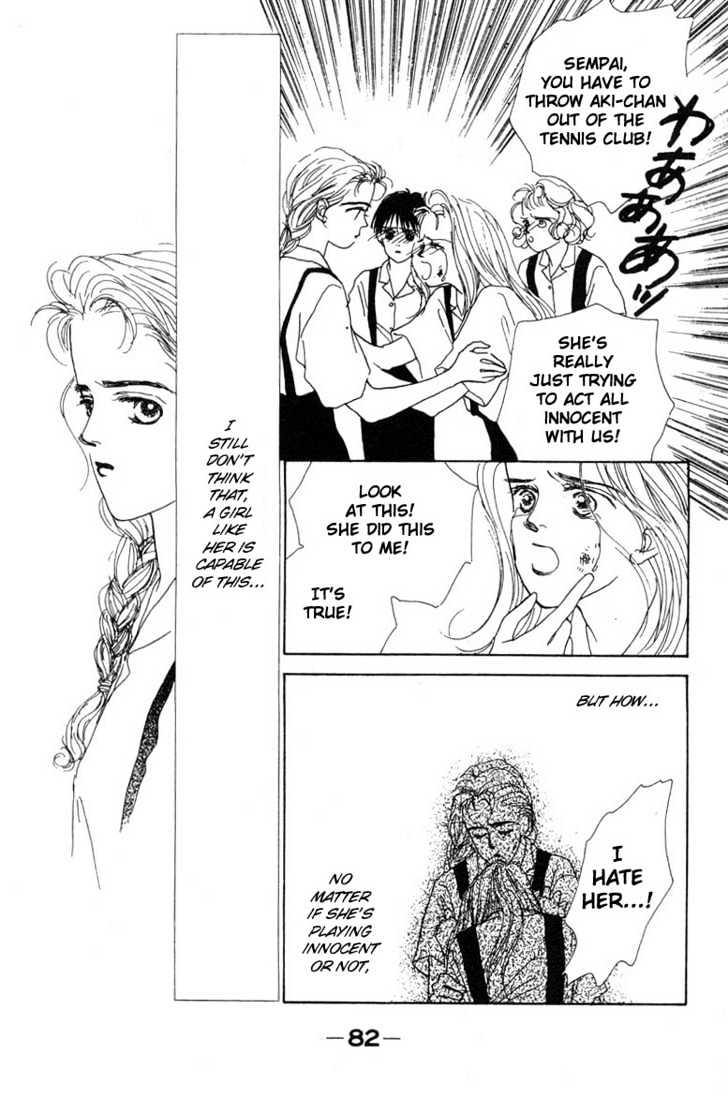Akuma de Junai Chapter 1.4 page 32 - Vol.01 Chapter 4