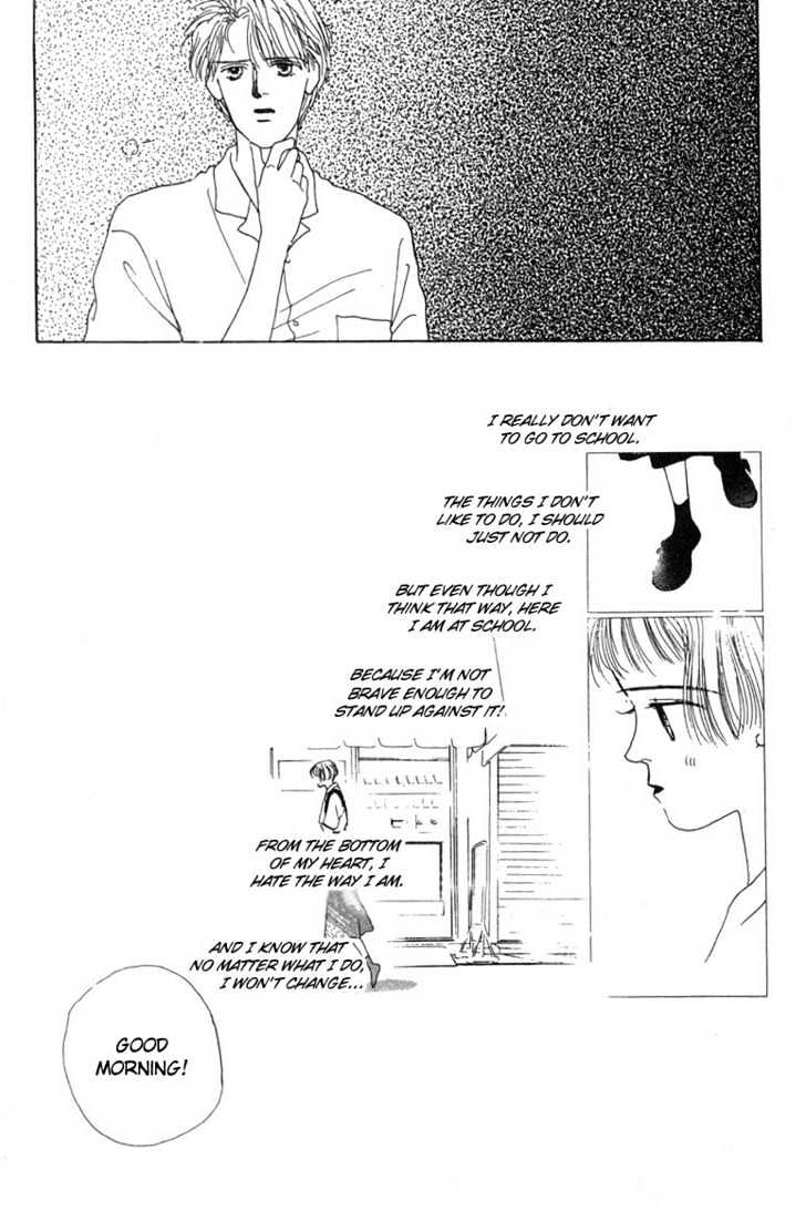 Akuma de Junai Chapter 1.4 page 35 - Vol.01 Chapter 4