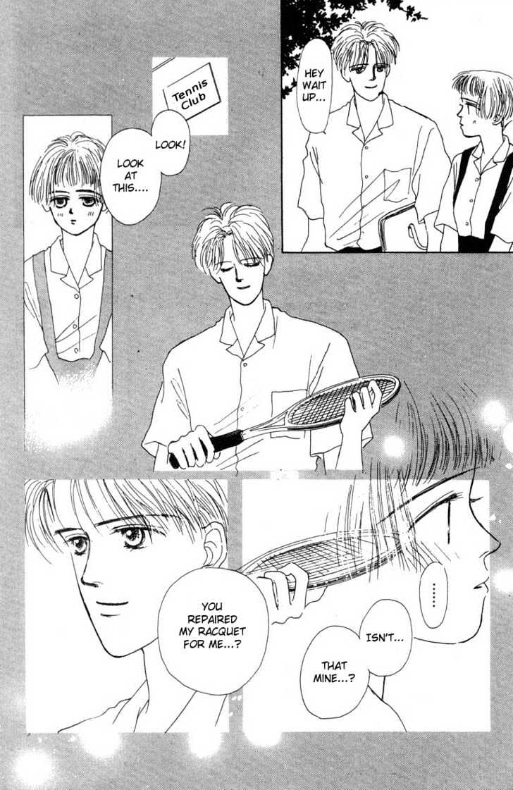 Akuma de Junai Chapter 1.4 page 36 - Vol.01 Chapter 4