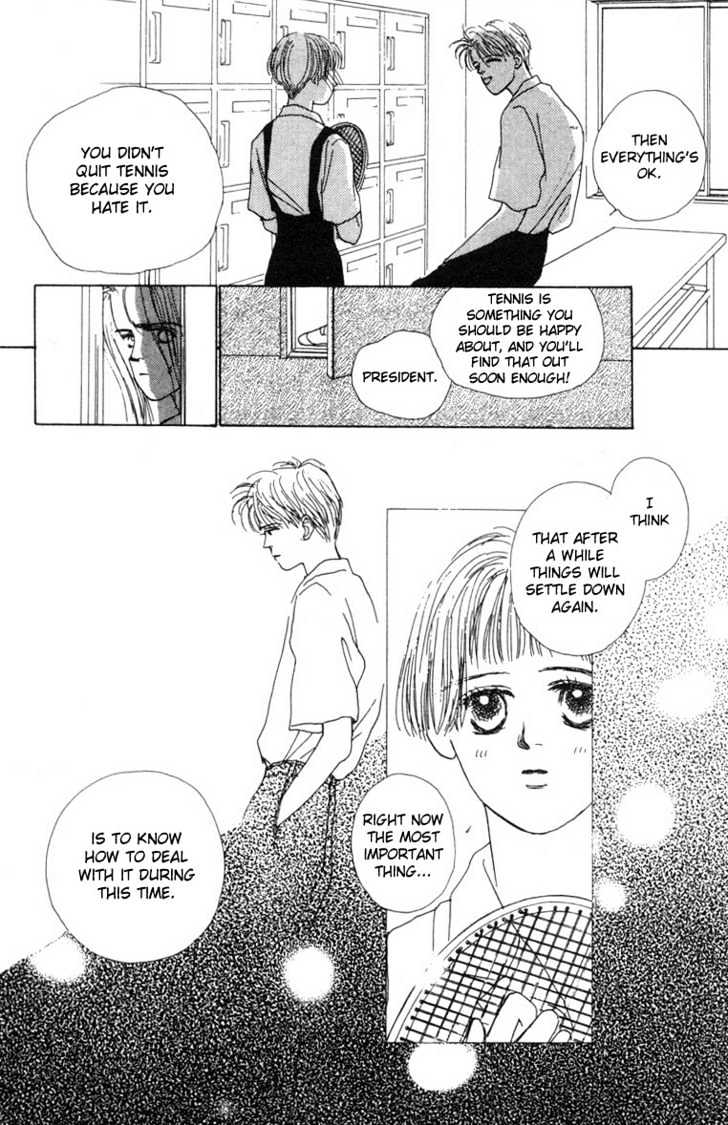 Akuma de Junai Chapter 1.4 page 38 - Vol.01 Chapter 4