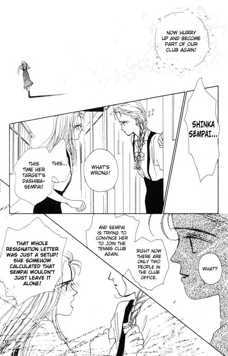 Akuma de Junai Chapter 1.4 page 39 - Vol.01 Chapter 4