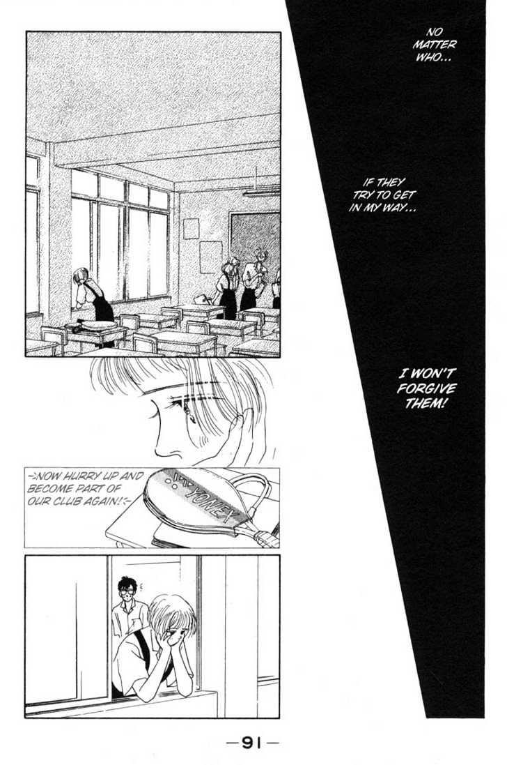 Akuma de Junai Chapter 1.4 page 41 - Vol.01 Chapter 4