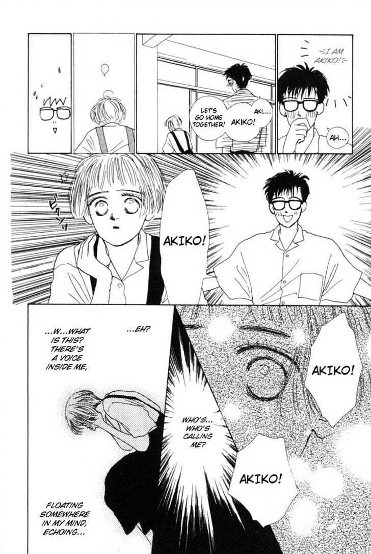 Akuma de Junai Chapter 1.4 page 42 - Vol.01 Chapter 4