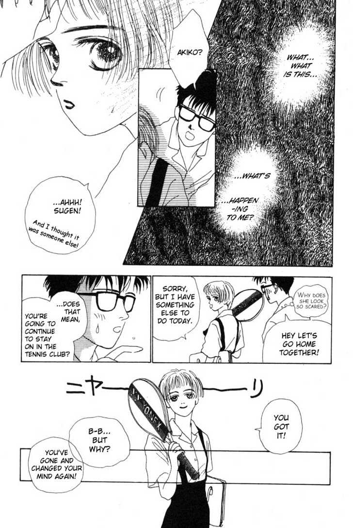 Akuma de Junai Chapter 1.4 page 43 - Vol.01 Chapter 4