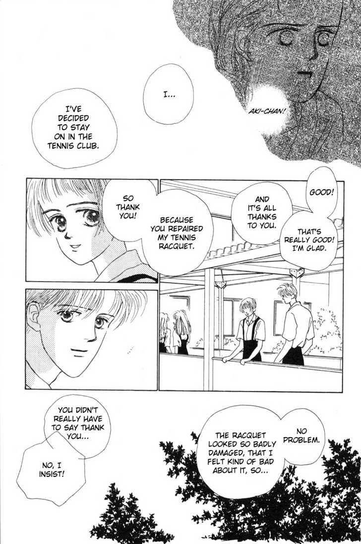 Akuma de Junai Chapter 1.4 page 45 - Vol.01 Chapter 4