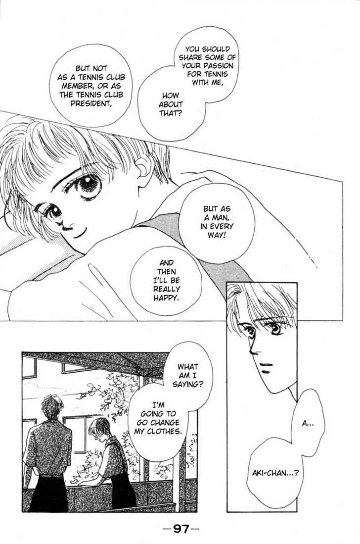 Akuma de Junai Chapter 1.4 page 47 - Vol.01 Chapter 4