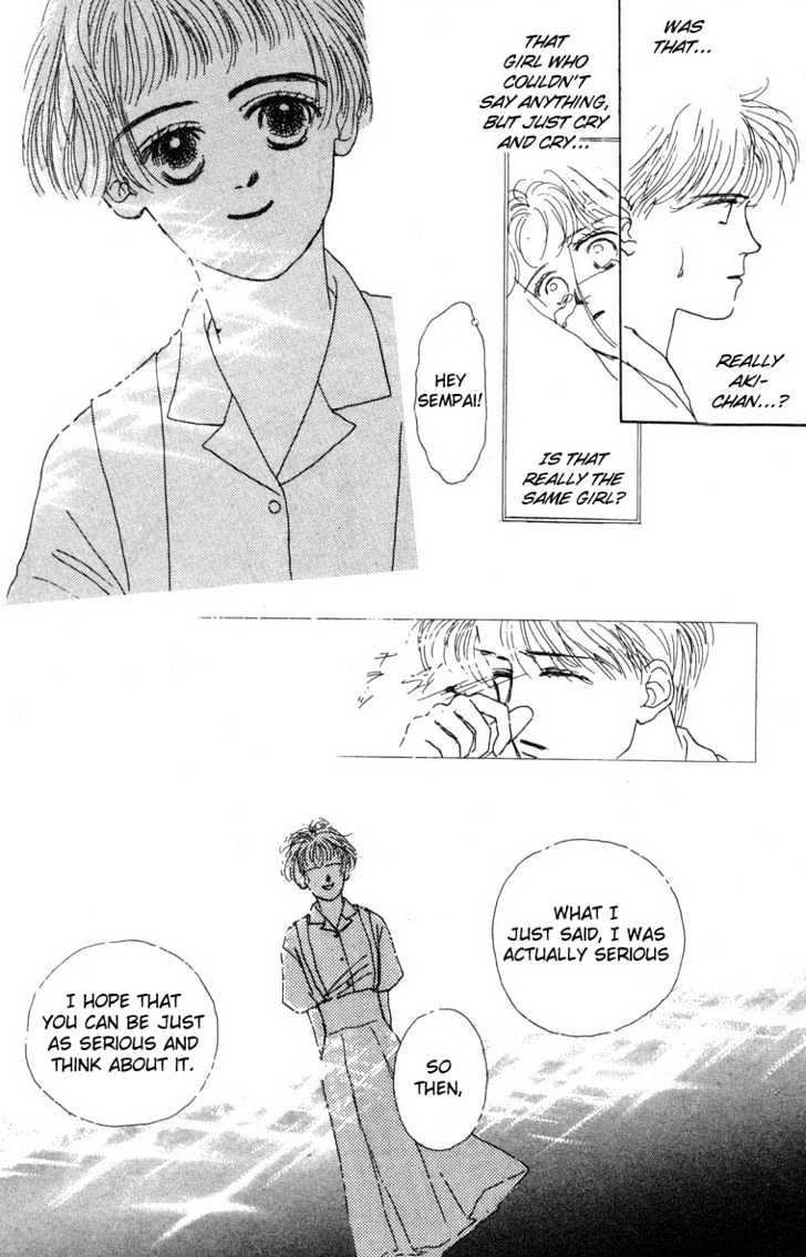 Akuma de Junai Chapter 1.4 page 48 - Vol.01 Chapter 4